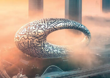 Múzeum budúcnosti: Miesto, pred ktorým budete stáť v nemom úžase