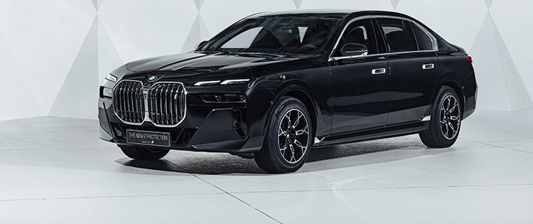 Úplne prvý model BMW i7 Protection. Nový model BMW radu 7 Protection