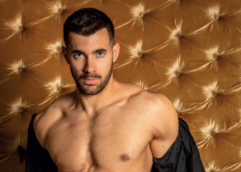 Mister Slovenskej republiky Adam Palkovič